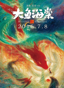 国产精品欧美日韩视频一区